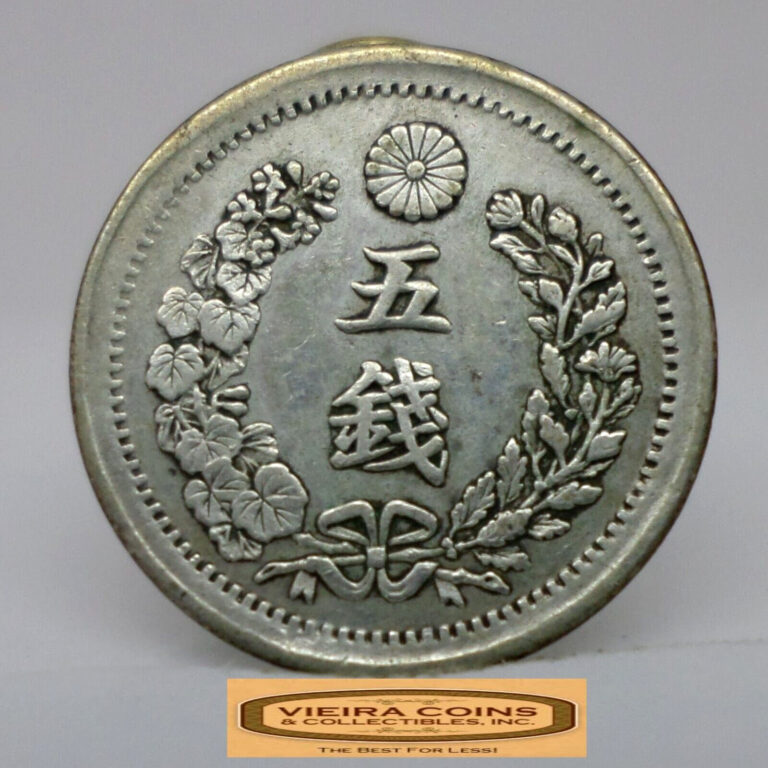 Read more about the article Japan Silver 5 Sen – #C40667NQ