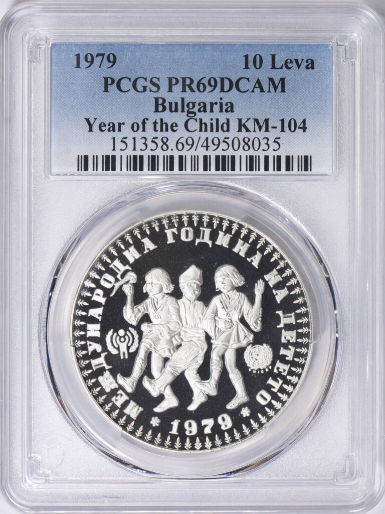 Read more about the article 🔥Bulgaria 1979 Silver 10 Leva Year of the Child KM-104 PCGS Proof-69 DCAM 🔥