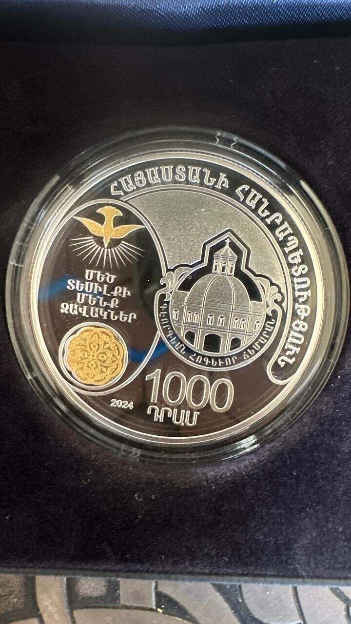 Read more about the article ARMENIA 1000 DRAM COIN SILVER 2024 Gevorkian Theological Seminary Of Etchmiadzin