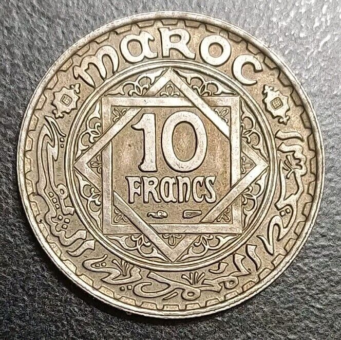 Read more about the article 1947 MOROCCO KING MOHAMMED V 10 FRANCS OLD CN COIN 1366-AH KM 44 VF