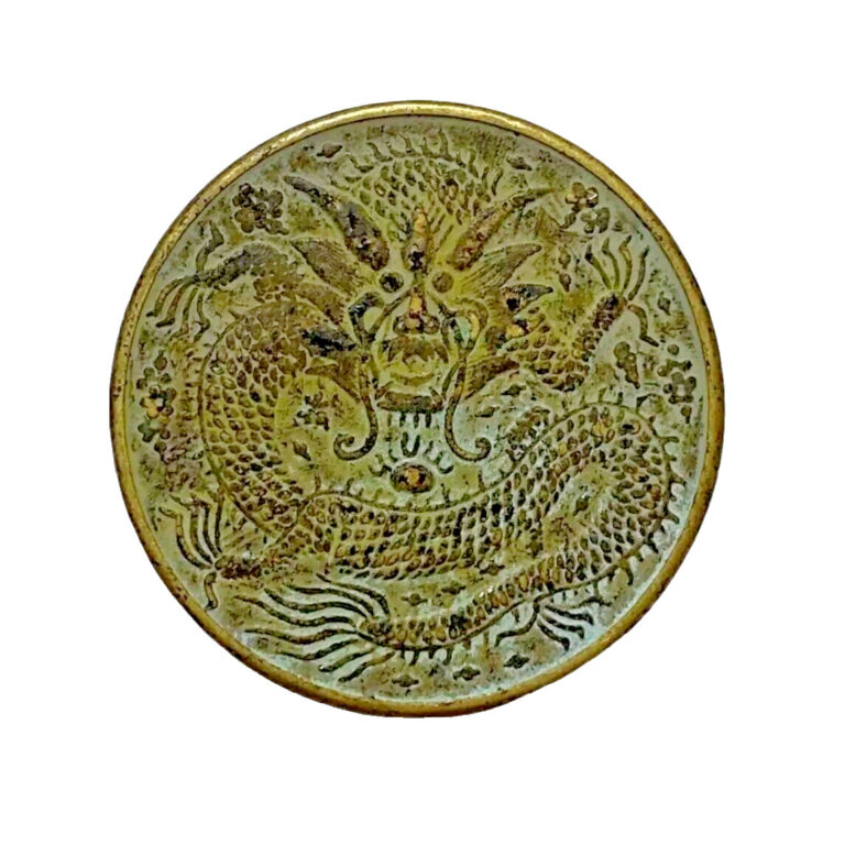 Read more about the article Rare China Guangxu Emperor Dragon Coin  Bronze  Late Qing Dynasty