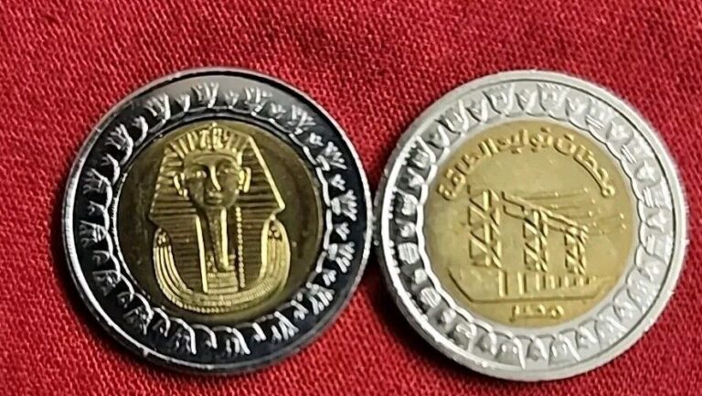 Read more about the article 2 COINS  FROM Egypt  UNC In EXCELLENT CONDITION Free Shipping