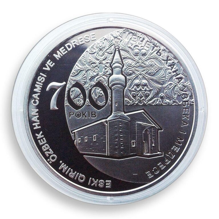 Read more about the article Ukraine 5 hryvnia 700 years of Khan Uzbek Mosque Madrasas nickel coin 2014