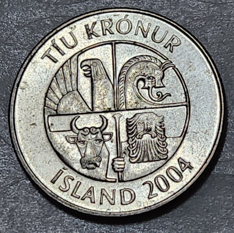 Read more about the article ICELAND 🇮🇸 TEN (10) KRÓNUR COIN 2004