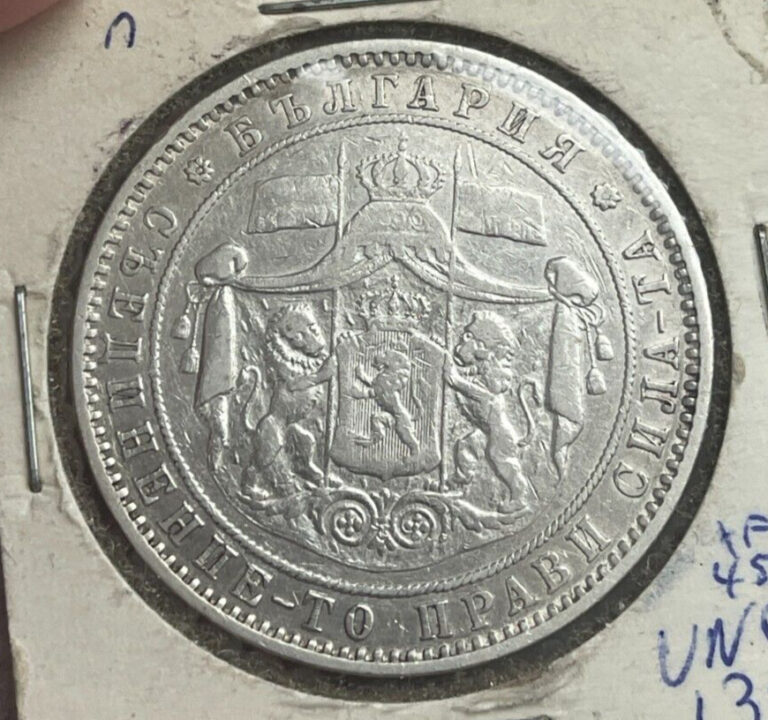 Read more about the article 1885 Bulgaria 5 Leva – Silver – Old Cleaning L2