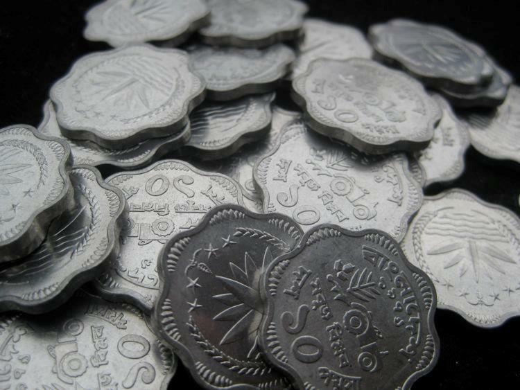 Read more about the article Bangladesh 1979 10 Poisha BU  lot of 25 coins