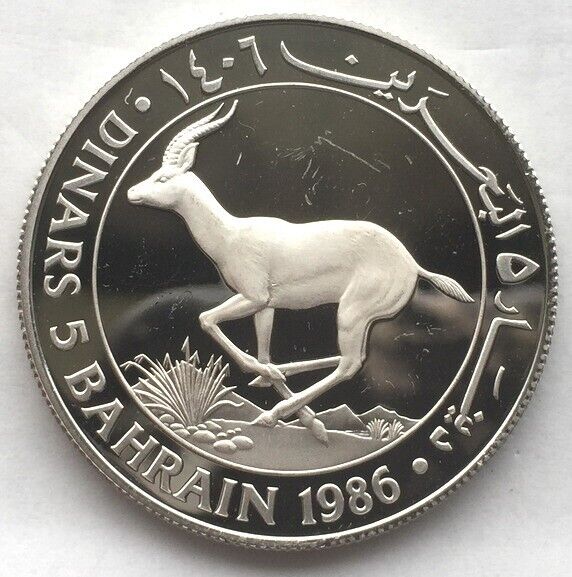 Read more about the article Bahrain 1986 Gazelle 5 Dinars Silver Coin Proof