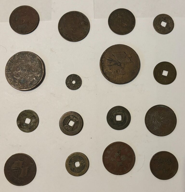 Read more about the article China large coin collection 16 coins lot 803