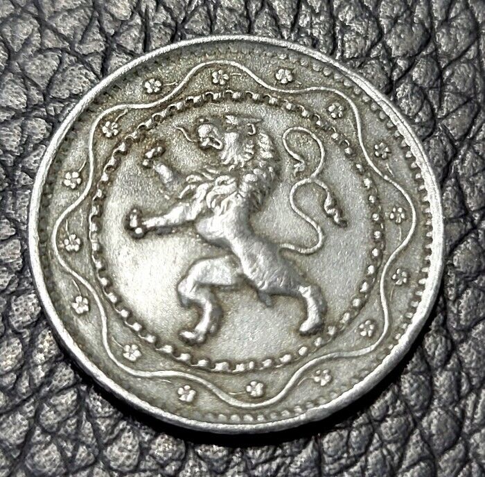 Read more about the article 1916 Belgium German occupation 5 Centimes Coin