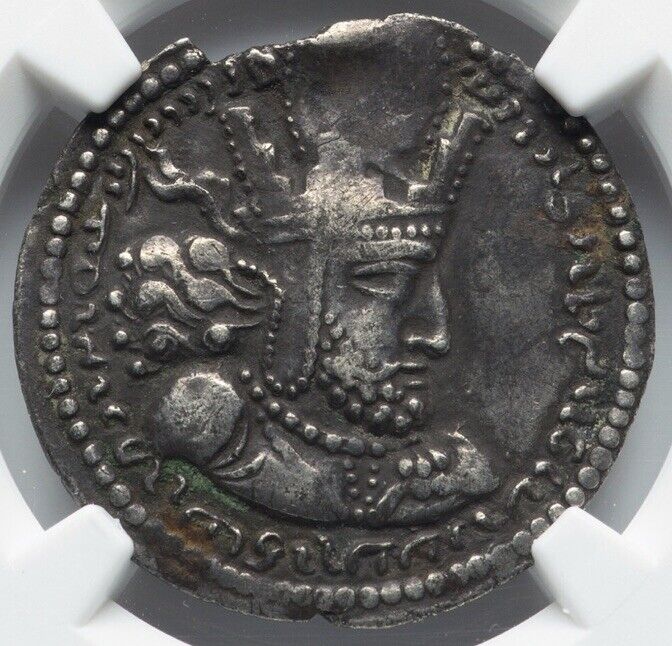 Read more about the article NGC VF Shahpur Sabuhr I the Great AD 240-272 Sasanian Empire Persian Drachm Coin