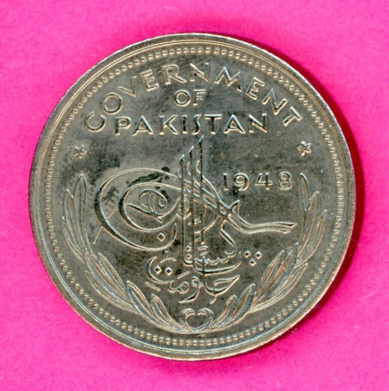 Read more about the article PAKISTAN  1 RUPEE  1948  KM # 7  UNC.