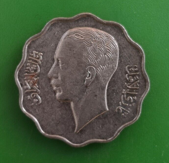 Read more about the article 1938 Iraq Four Fils Coin #3740