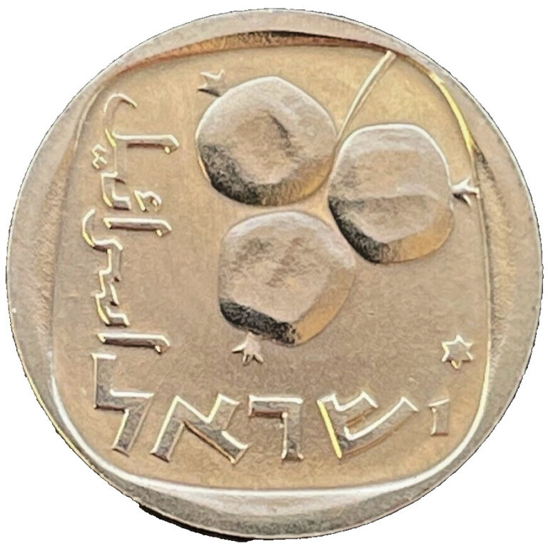 Read more about the article 1974 Israel 5 Agorot KM# 25 5724 UNCIRCULATED Asia Coins EXACT COIN SHOWN