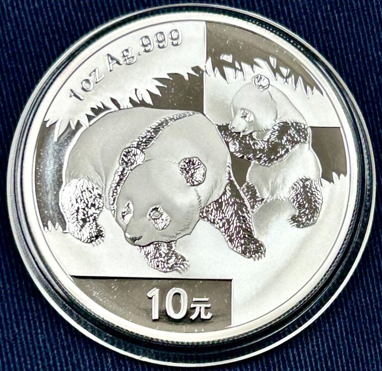 Read more about the article 2008 1 oz .999 Fine Silver 10 Yuan Chinese Silver Panda Coin BU in Capsule