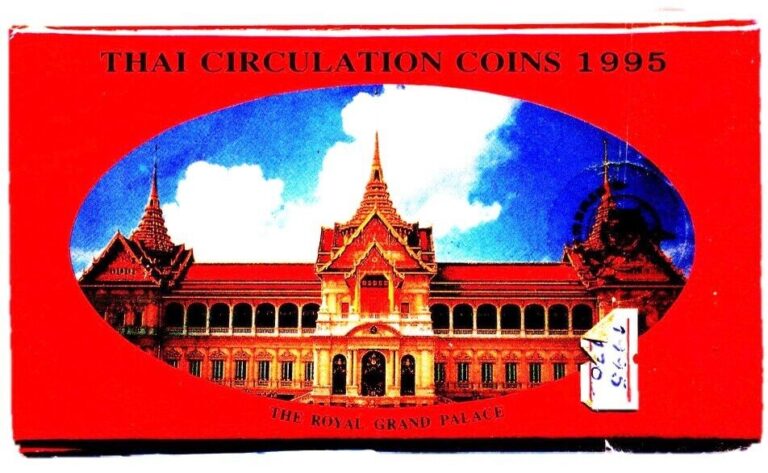 Read more about the article Thailand 1995 8-Coin Set  Royal Thai Mint  King Rama 9  Baht and Satang 2538