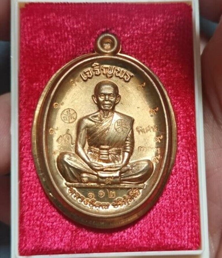 Read more about the article Coin LP Koon Charoenporn on Thep Prathanporn Wat Ban Rai Thai Buddha Amulet Rare