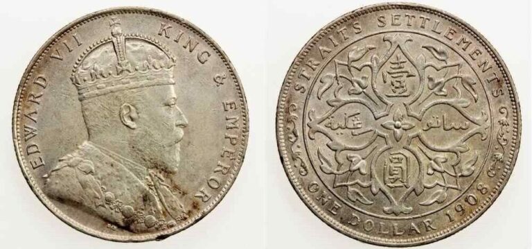 Read more about the article 1908 Silver Coin One Dollar Straits Settlement Malaya Edward VII of England XF+