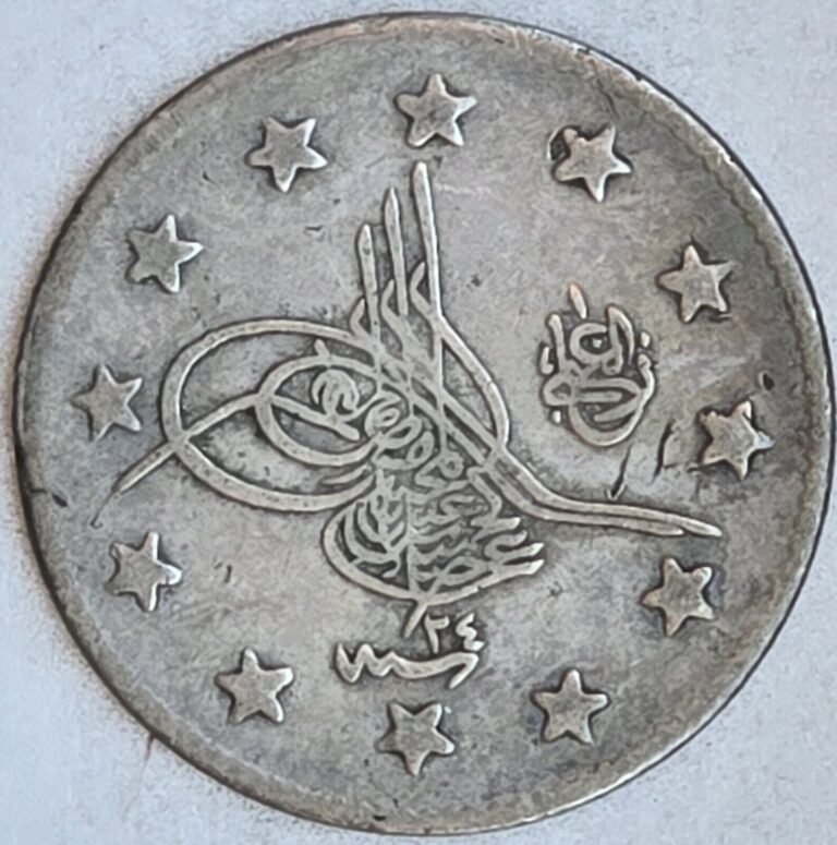 Read more about the article Ottoman Empire/Turkey AH 1243 24 (1898) Two Kurush Silver Coin