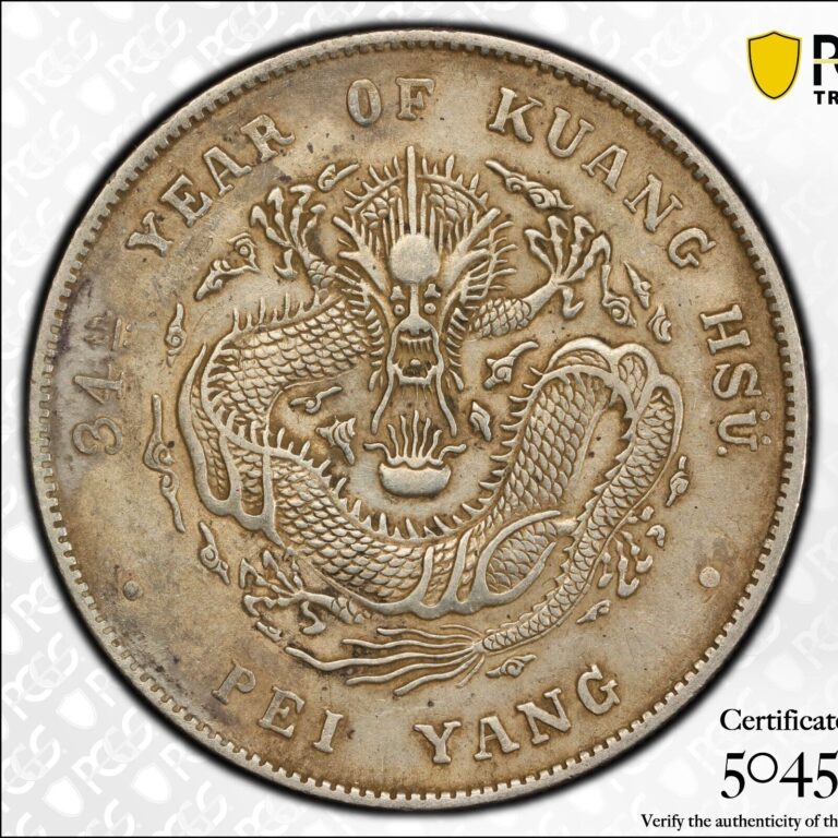 Read more about the article 1908 (34) China Chihli $1 Dollar PCGS XF-Detail Environmental LM-465 Cld. Conn.
