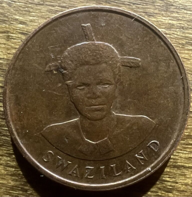 Read more about the article Swaziland 1986 1 Cent – Mswati III 1st Portrait KM#39