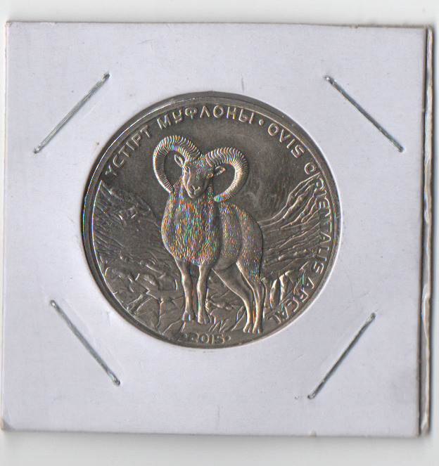 Read more about the article World Coins Kazakhstan 50 tenge 2015 UNC ARCAL GOAT- FLORA and FAUNA SERIES