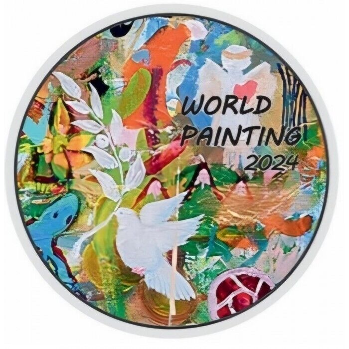 Read more about the article Kazakhstan: 200 Tenge 2024. World Painting. BUNC  BLISTER FOLDER