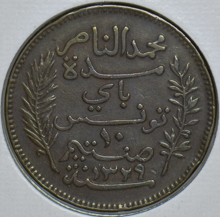 Read more about the article Tunisia 1911 10 Centimes 290817 combine shipping