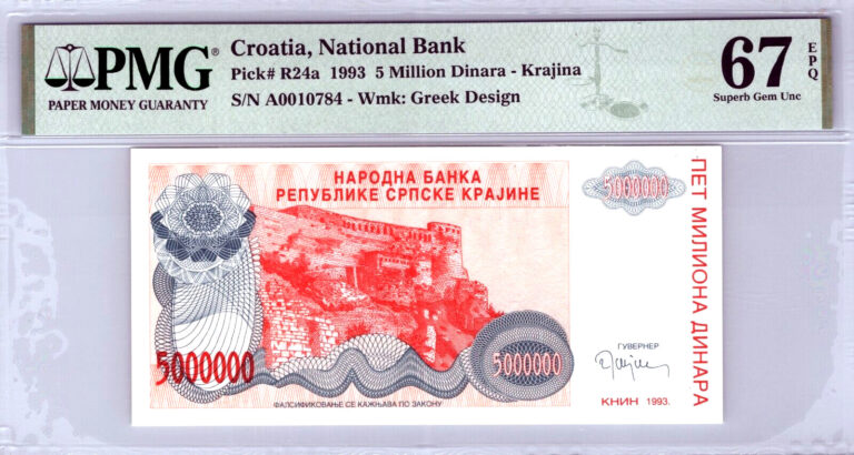 Read more about the article Croatia 5 Million Dinara-Krajina TOP POP! P-R24a 1993 PMG 67 EPQ Superb Gem Unc