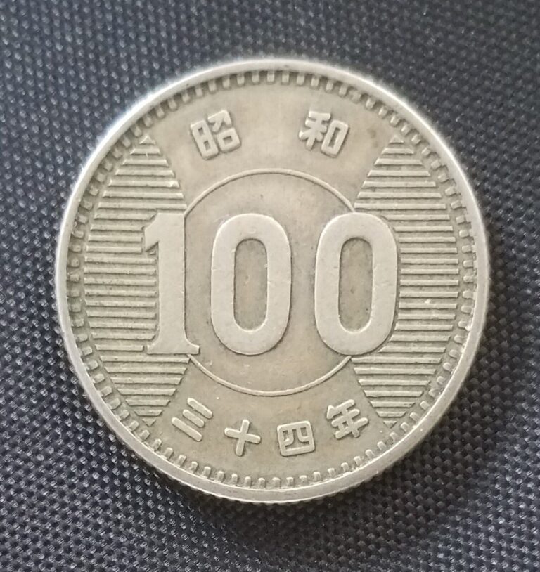 Read more about the article JAPAN 100 Yen Silver coins  GREAT PRICE  FREE SHIP!