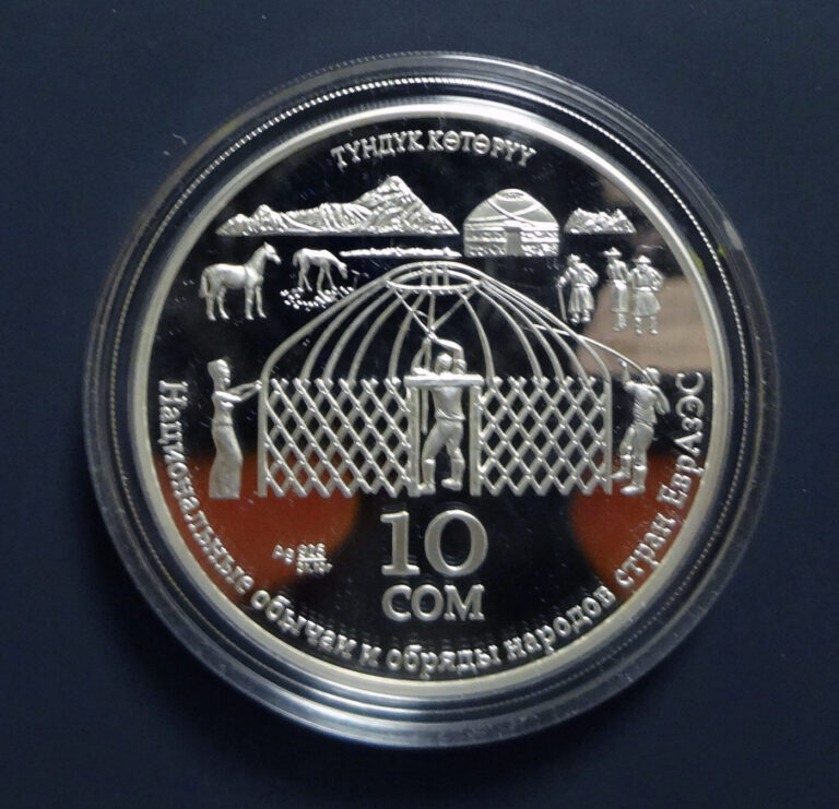 Read more about the article KYRGYZSTAN: 10 Som Construction of Yurta  EurAsEC series Ag PROOF 2010