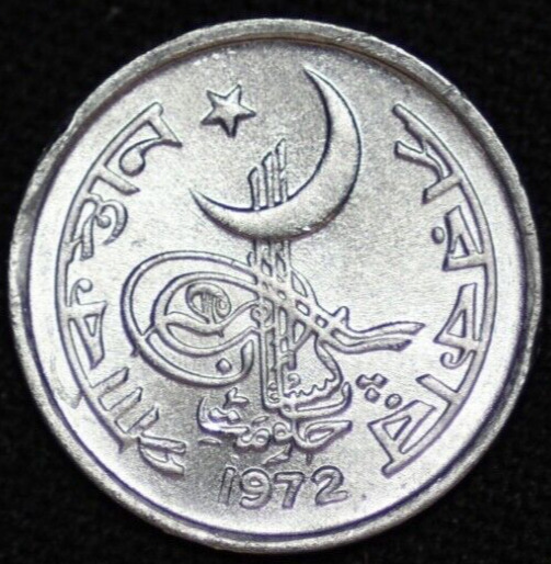 Read more about the article PAKISTAN ~ 1972 ~ Paisa ~ Quality WORLD Coin (1 Coin Only) ☘️ R-#60 ☘️