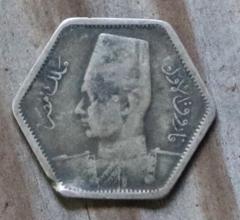 Read more about the article 1944 Egypt Two Piastres Coin With Dented Corner