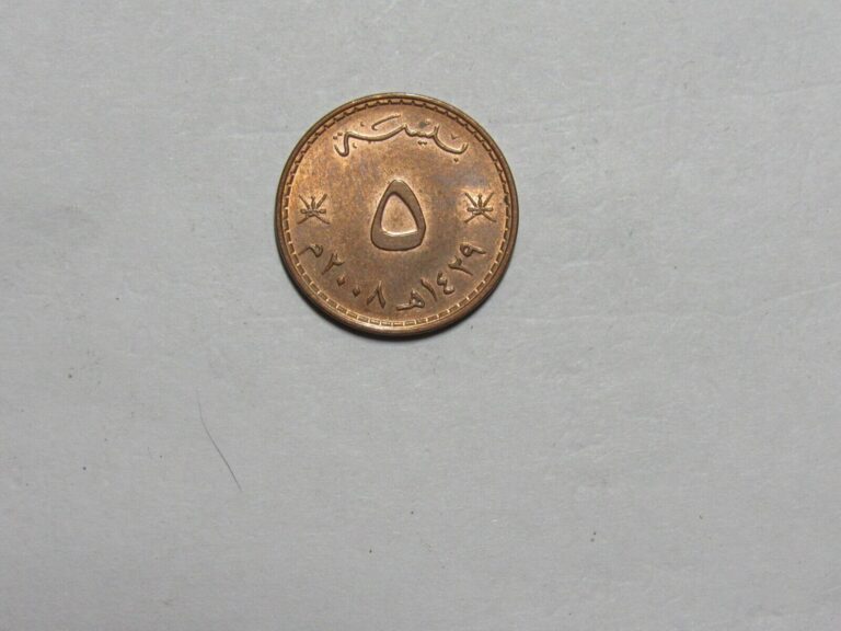 Read more about the article Oman Coin – 2008 5 Baisa – Circulated