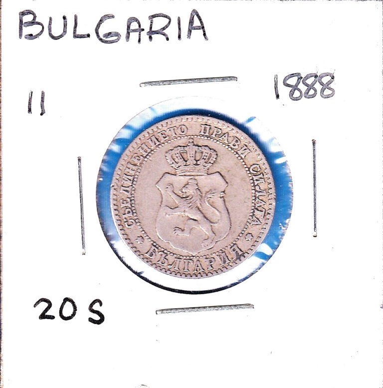 Read more about the article 1888 Bulgaria 20 Stotinki (KM-11) Copper-Nickel [one-year issue]