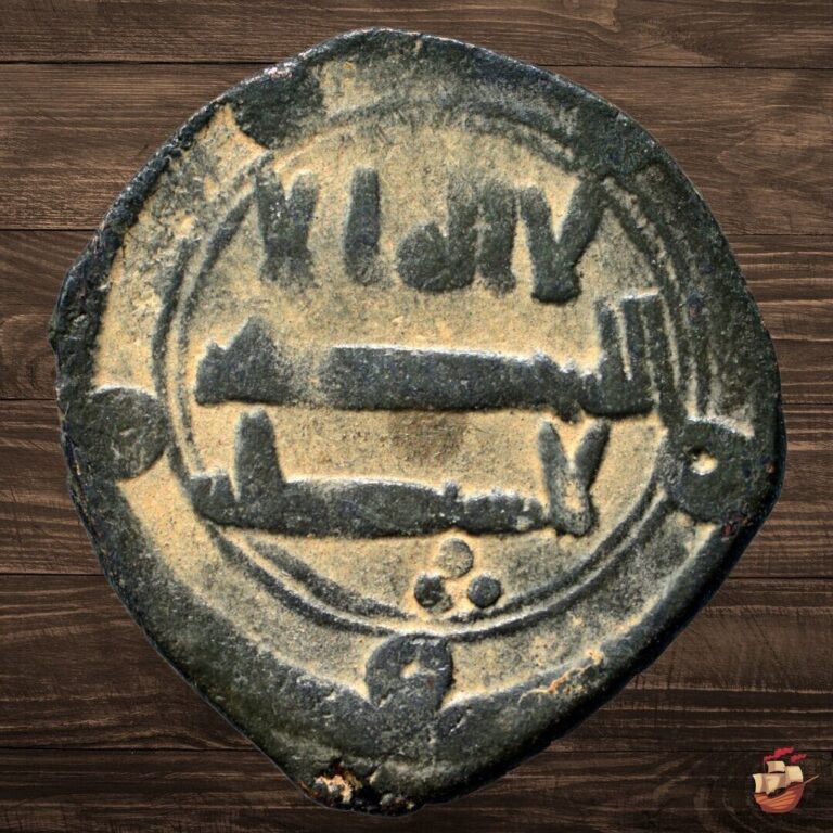 Read more about the article Medieval Islamic bronze coin – Abbasid coin – Abbasid fals @V927