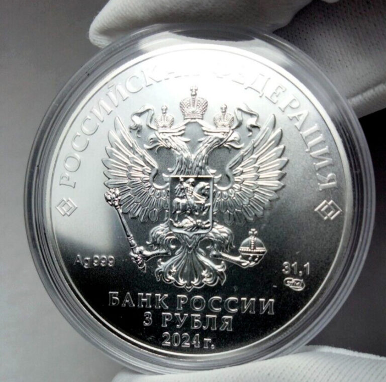 Read more about the article RUSSIA 3 ROUBLES 1 Oz BU SILVER 999   COIN SAINT GEORGE 2024 Mintmark   “SPMD”