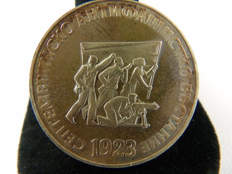 Read more about the article 1973 Bulgaria 5 Leva Silver Proof Coin (1)