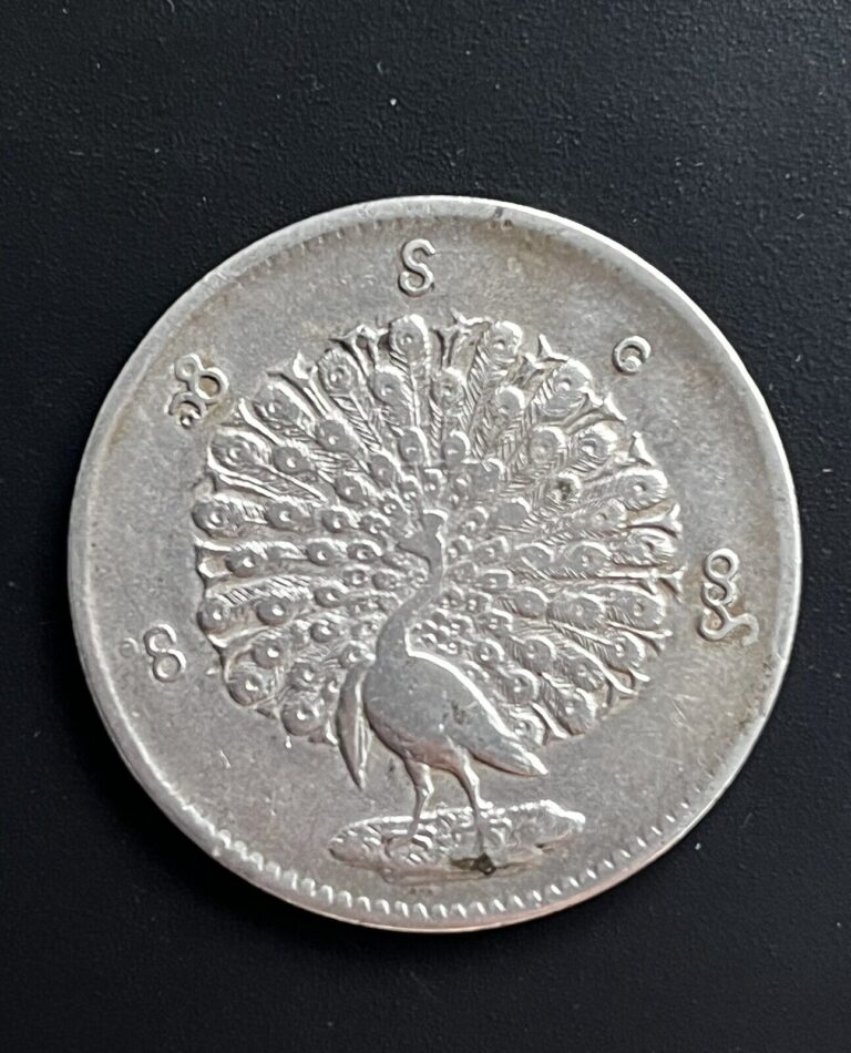 Read more about the article Burma Myanmar Silver .917 1850’s 1 Kyat Rupee Peacock Coin King Mindon Min