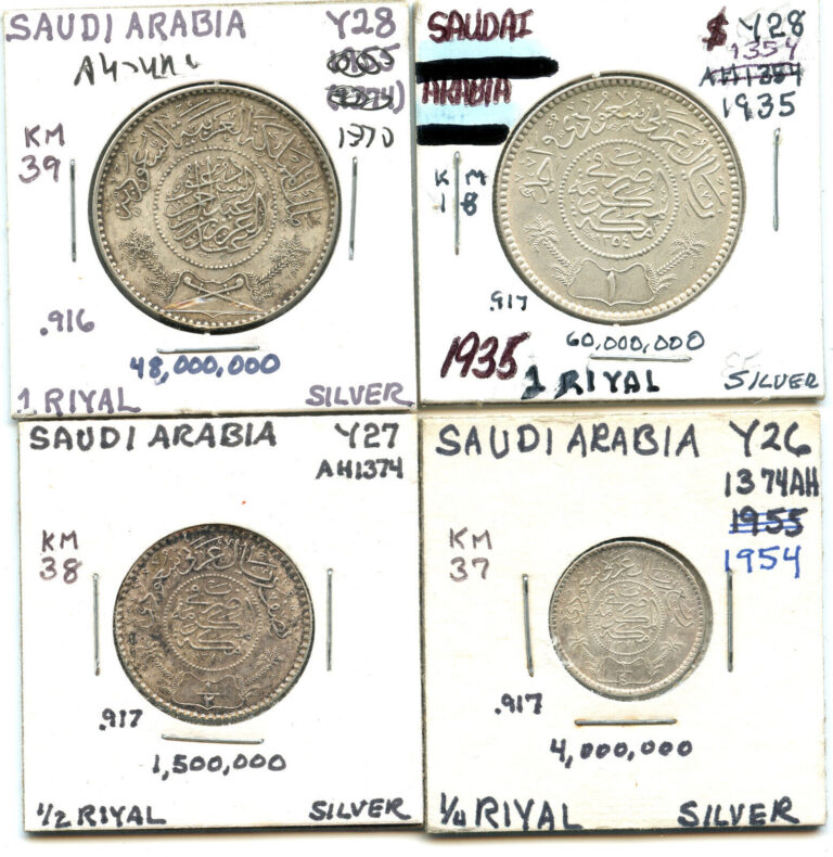 Read more about the article Saudi Arabia 4 coins Riyal .917 Silver Coin AH 1370 1374 Hejaz and Nejd  AU-UNC