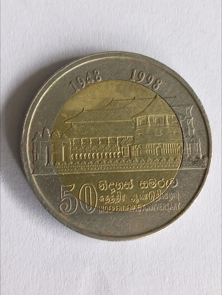 Read more about the article Sri Lankan Coin 10 Rupees  Independence Anniversary – Sri Dalada Maligawa  1998