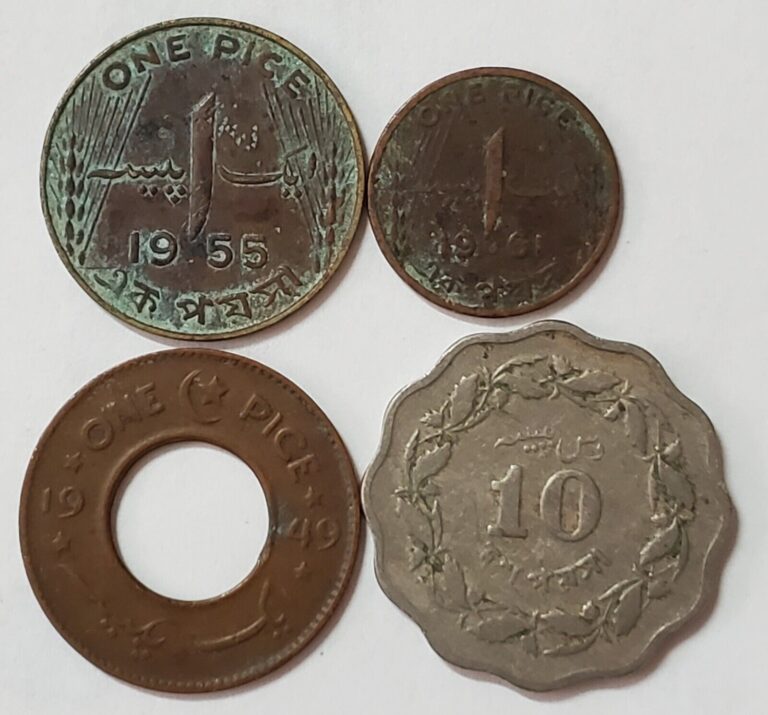 Read more about the article Pakistan Pre 1971 Set of 4 Coins