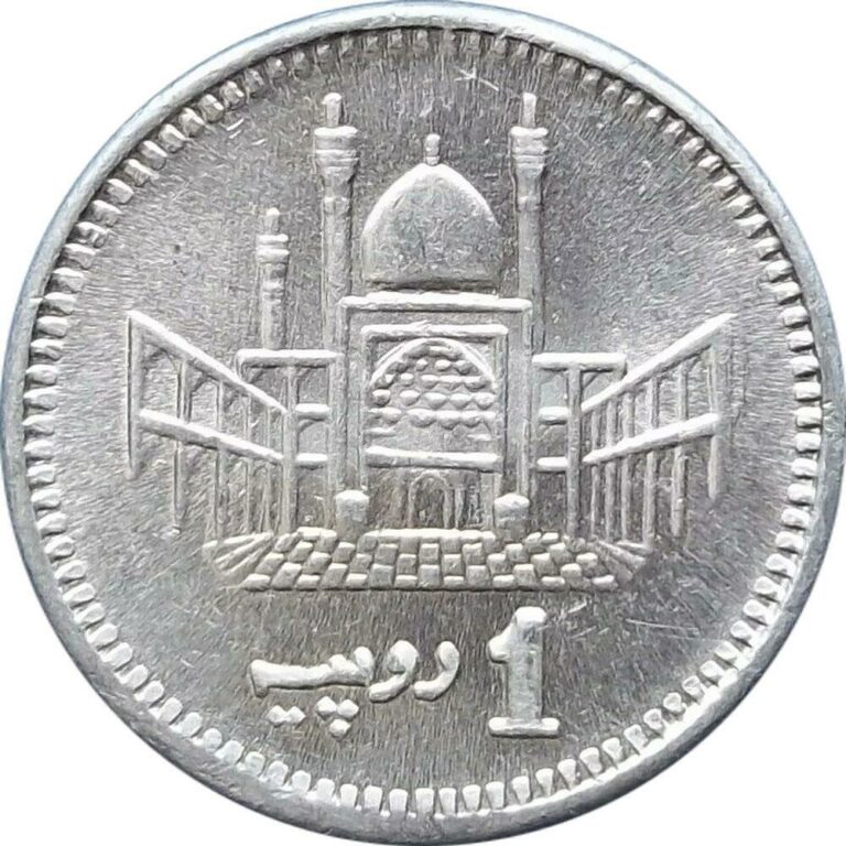 Read more about the article Pakistan 1 Rupee Coin KM67 2007 – 2020