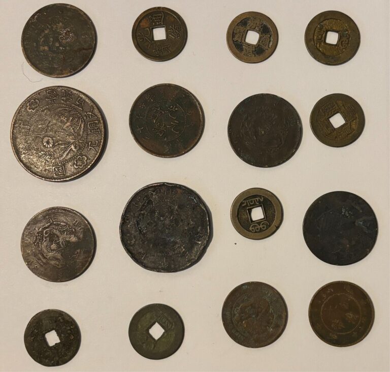 Read more about the article China large coin collection 16 coins lot 806