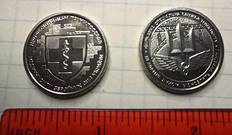 Read more about the article Ukraine set of two 2024 10 Hryven coins -Transport Service and Medical Force UNC