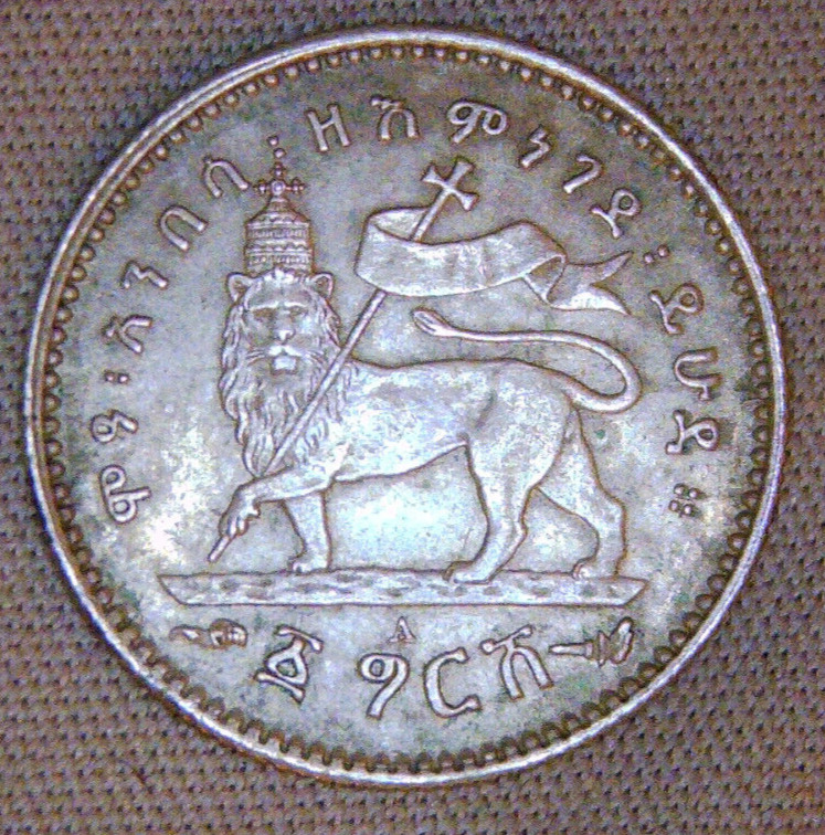 Read more about the article EE 1898A Ethiopia 1 Ghersh Silver Coin  16.2MM-Menelik II-KM#12 .835 1/16 Birr