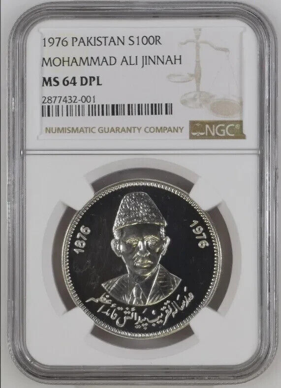 Read more about the article 1976 Pakistan 100 rupees Birth Mohammed Ali Jinnah NGC MS 64 DPL Silver Unc Coin