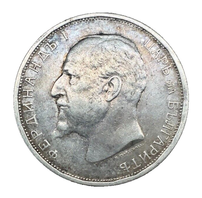 Read more about the article 1913 Bulgaria 2 Leva Ferdinand I  0.835 Silver Coin Km #32