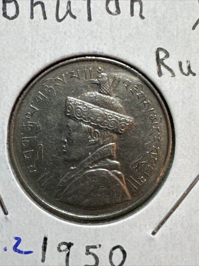 Read more about the article Bhutan 1/2 Rupee 1950 5grams KM-28.2 nice coin