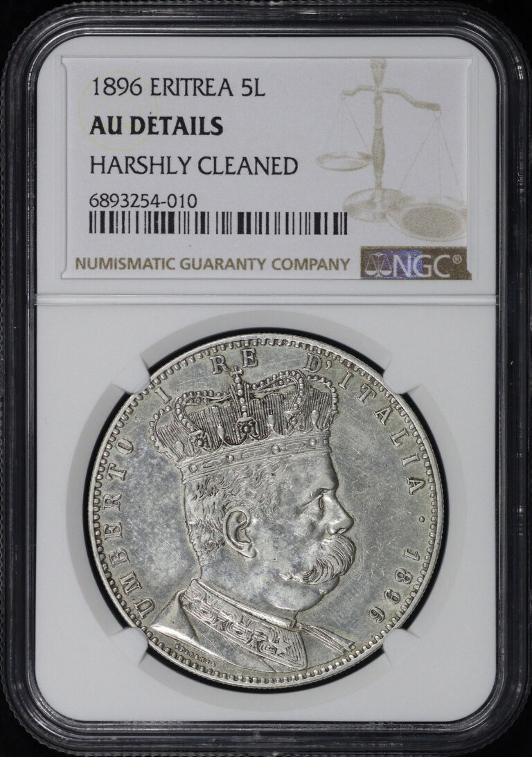 Read more about the article 1896 Eritrea Italian Colony Silver 5 Lire NGC AU Details Harshly Cleaned