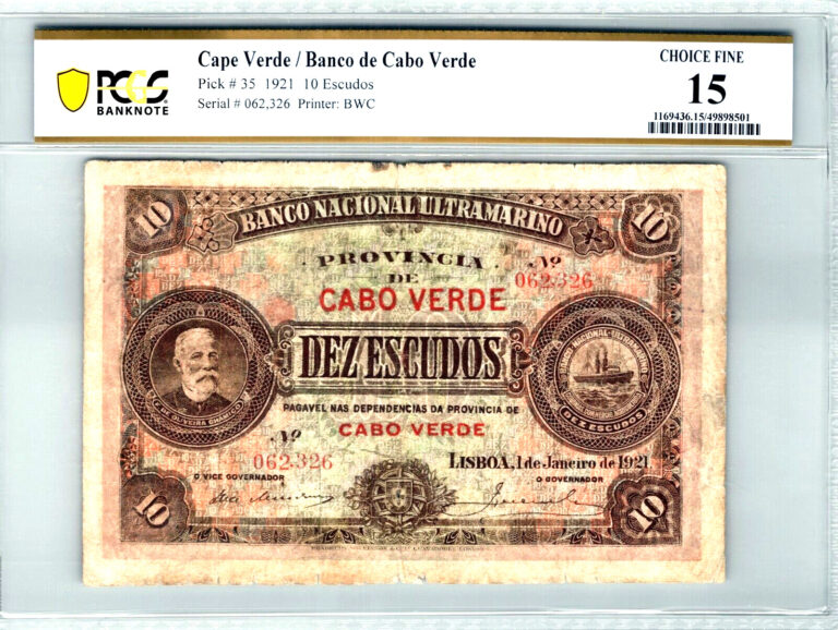 Read more about the article Cape Verde 10 Escudos  1921 Pick# 35 Banknote. PCGS Graded 15 Choice Fine RARE